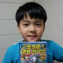 주식회사 상상연구소