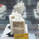 투썸플레이스 울산전하점