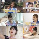 띵동이네 이미지