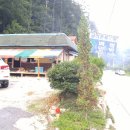 온 휴가 민박 이미지