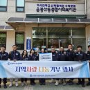 (주)대아이앤씨