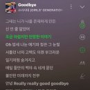 원조마포구이 이미지