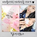 더깨끗한환경 - 강북구 삼양로 263 | 미세플라스틱여과 토너 찾는다면? 더깨끗한 필더 스킨토너 사용 후기