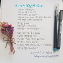 정애네 이미지