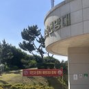 [관광]강화 평화 전망대 나홀로 방문후기