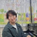 클레시스음악교습소 - 평택시 동삭로 371 | 클레시스음악교습소