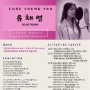 더라엘음악학원 - 김포시 양도로19번길 30 | 더라엘음악학원