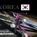 플렉스호남총판
