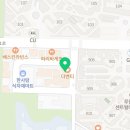 남양참조은공인중개사사무소 이미지