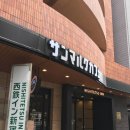 2017-03-0023 | 도쿄여행 호텔 후기:: 신주쿠역 근처 리뉴얼한 호텔 추천해요~<니시테츠 인 신주쿠 (西鉄イン新宿)호텔...