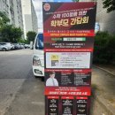 알파수학전문학원 | 대치알파학원 광명 하안동 소수정예 수학전문학원 우리 아이 수학 이제 걱정 없어요