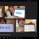 H-6 | 2025 H-모빌리티 클래스 6편_ 앰버서더 활동후기