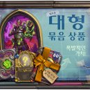 만만프로젝트 이미지