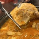 더생고기김치찜
