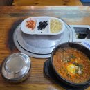 김치찌개집 이미지