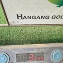 한강골프랜드 이미지