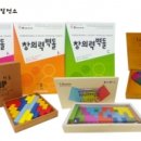 수학발전소교습소