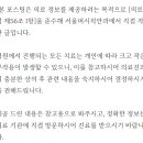 서울퍼시픽안과의원 이미지