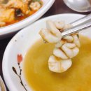 일구칠구 매운탕 이미지