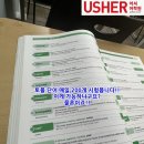 서울가락초등학교 이미지