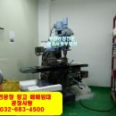 IBK 기업은행 도당 중앙지점 이미지