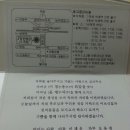 J켄벤션웨딩뷔페 Daum카페