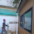 마천 공중화장실 이미지