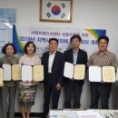 청주시서원보건소 경인투데이뉴스