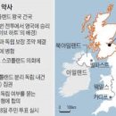 실론농장 이미지