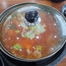 울엄마김치찌개