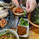 [신대방] 돌아온 돼지사냥