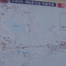 서곡리 마을회관 이미지