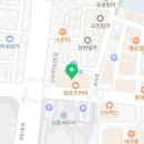그린세무법인지점 이미지