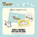 홍대 농담 이미지