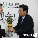 난 뉴스1