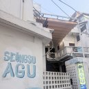 상원아구찜 이미지