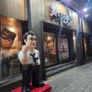 남다른감자탕 괴정점 | 사하구 감자탕 맛집 남다른감자탕 부산괴정점 내돈내산 후기