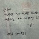 정현다방 이미지