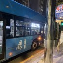 GS25 민락본점 | [맛,보다 EP 239] 수변최고돼지국밥 민락본점, 항정국밥은 내 취향은 아닌 것으로