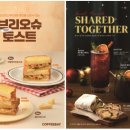 간식과 디저트 이미지