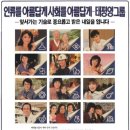 태신약국 이미지