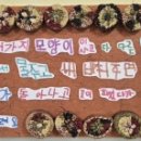 원일아이숲어학원