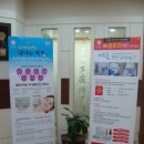 자영한의원 네이버블로그