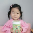키즈앤팜
