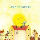널 그림 이미지