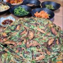 장터맛집 네이버블로그