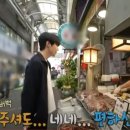 가마솥무교동왕족발 이미지