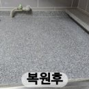 중화1동-010 이미지