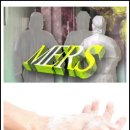 영민약국 이미지