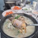 상리1길 | 봉담2지구 다소 아쉬웠던 꺽정이산골순대국 내돈내산 솔직후기